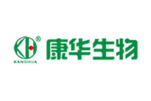 康华生物
